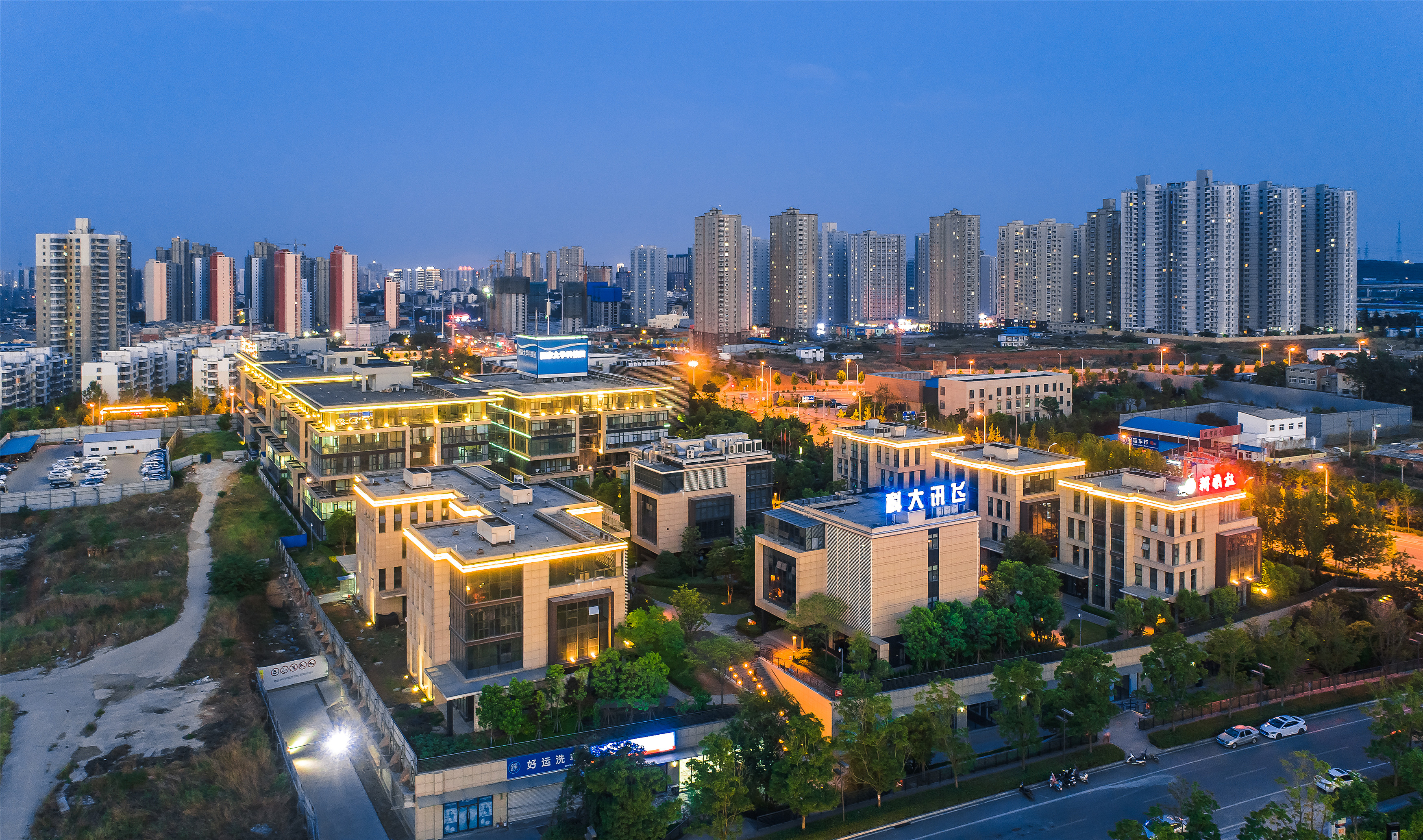 30761202544712287 微信图片_20220616115027.jpg