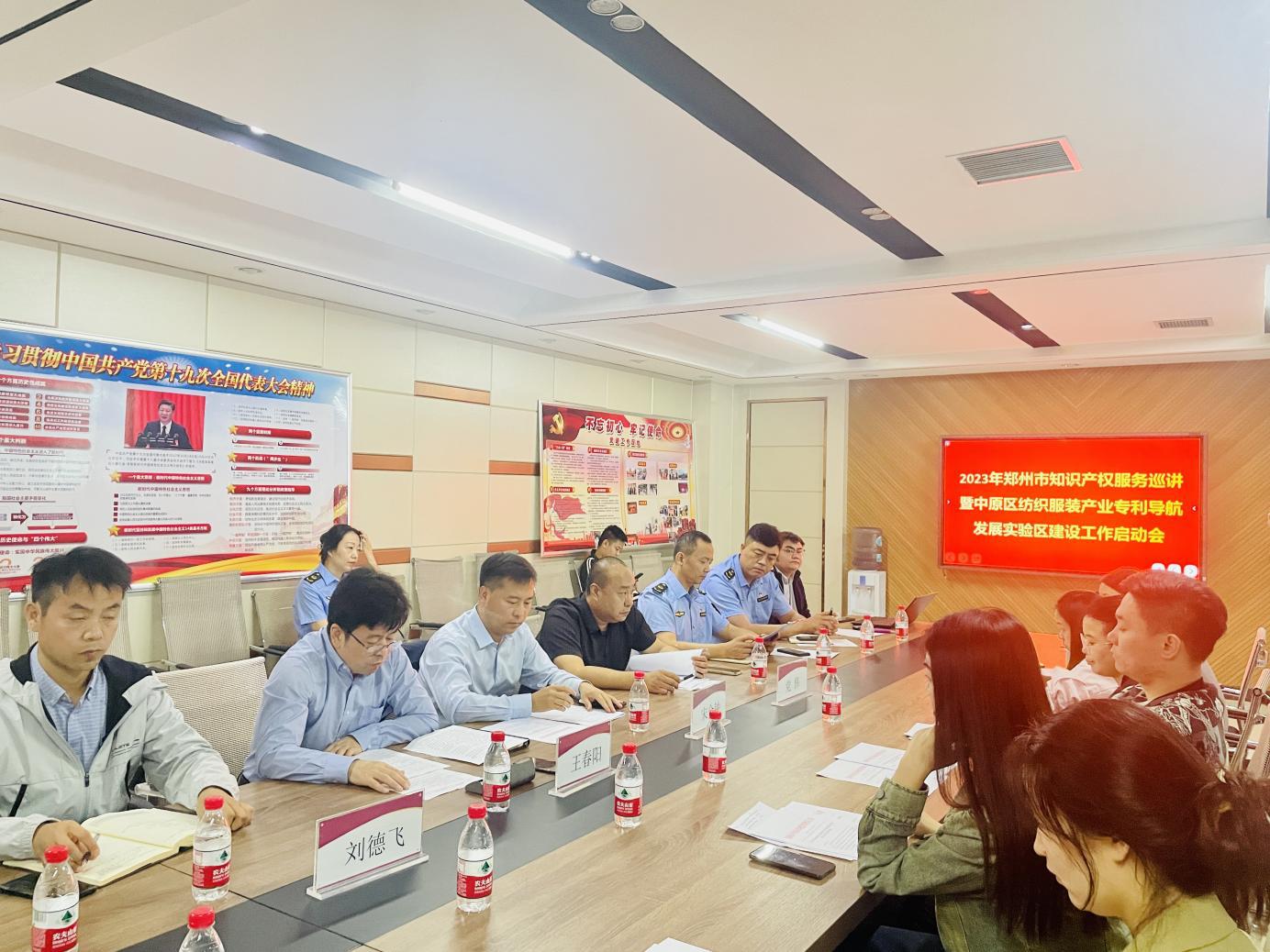 图片1.jpg 图片1.jpg